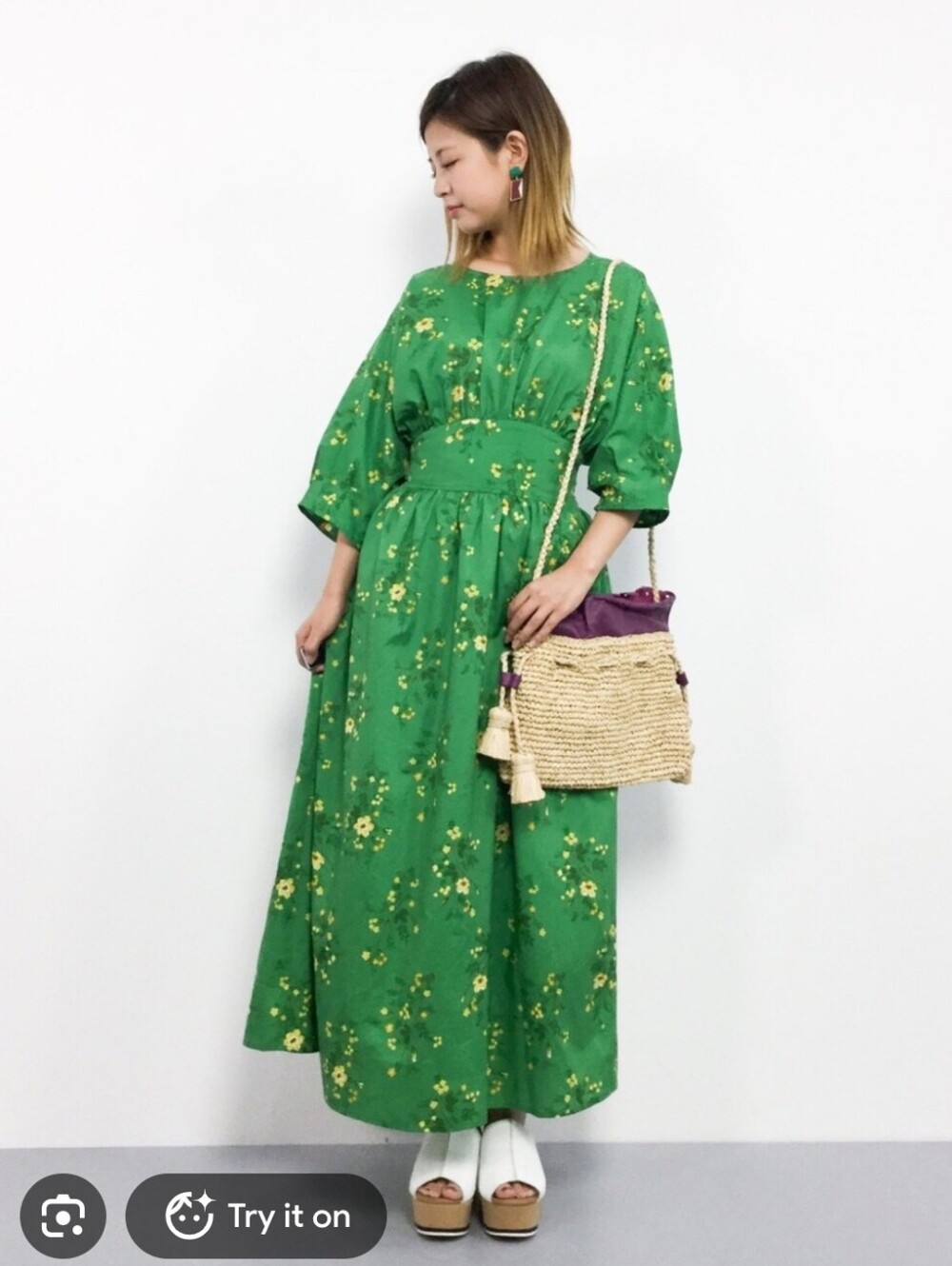 MOUSSY Green Floral Puff Sleeve Dress